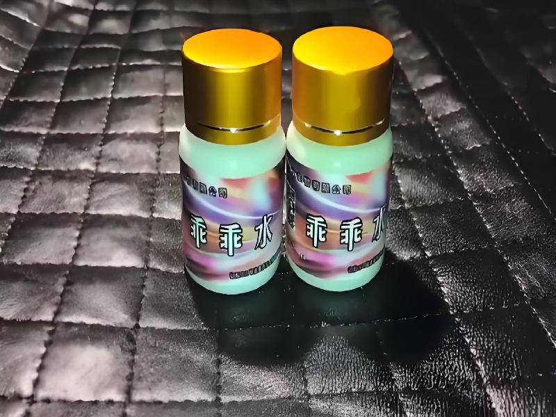 催听迷用品4498-tOPj型号